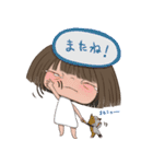 ゆいちゃんの吹き出し（個別スタンプ：21）