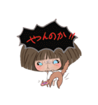 ゆいちゃんの吹き出し（個別スタンプ：22）