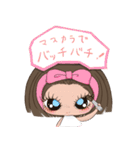 ゆいちゃんの吹き出し（個別スタンプ：24）