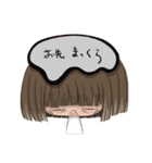 ゆいちゃんの吹き出し（個別スタンプ：25）