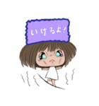 ゆいちゃんの吹き出し（個別スタンプ：26）