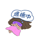 ゆいちゃんの吹き出し（個別スタンプ：27）