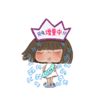 ゆいちゃんの吹き出し（個別スタンプ：28）
