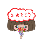 ゆいちゃんの吹き出し（個別スタンプ：29）