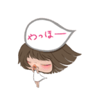 ゆいちゃんの吹き出し（個別スタンプ：30）