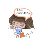 ゆいちゃんの吹き出し（個別スタンプ：31）