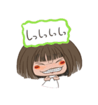ゆいちゃんの吹き出し（個別スタンプ：32）