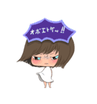 ゆいちゃんの吹き出し（個別スタンプ：34）