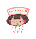 ゆいちゃんの吹き出し（個別スタンプ：35）