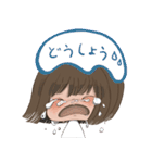 ゆいちゃんの吹き出し（個別スタンプ：37）
