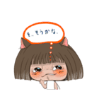 ゆいちゃんの吹き出し（個別スタンプ：38）