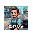 奇抜運転手スタンプ大行進（個別スタンプ：1）