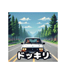 奇抜運転手スタンプ大行進（個別スタンプ：2）