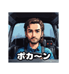 奇抜運転手スタンプ大行進（個別スタンプ：5）