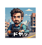 奇抜運転手スタンプ大行進（個別スタンプ：8）
