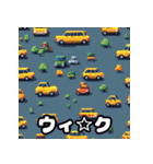 奇抜運転手スタンプ大行進（個別スタンプ：11）