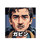 奇抜運転手スタンプ大行進（個別スタンプ：14）