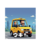 奇抜運転手スタンプ大行進（個別スタンプ：15）