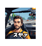 奇抜運転手スタンプ大行進（個別スタンプ：19）