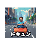 奇抜運転手スタンプ大行進（個別スタンプ：22）