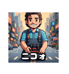奇抜運転手スタンプ大行進（個別スタンプ：24）