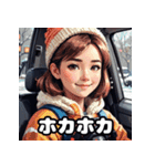 奇抜運転手スタンプ大行進（個別スタンプ：30）
