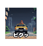 奇抜運転手スタンプ大行進（個別スタンプ：33）