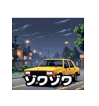 奇抜運転手スタンプ大行進（個別スタンプ：40）