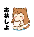 ねっ娘【友達】……….（個別スタンプ：22）
