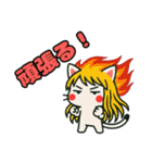 ねっ娘【友達】……….（個別スタンプ：30）