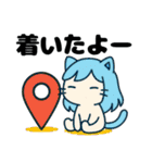 ねっ娘【友達】……….（個別スタンプ：32）