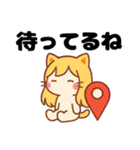 ねっ娘【友達】……….（個別スタンプ：33）
