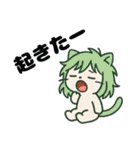 ねっ娘【友達】……….（個別スタンプ：40）