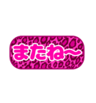 シンプル丸枠吹き出しピンク豹柄ピンク002（個別スタンプ：1）