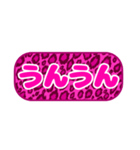 シンプル丸枠吹き出しピンク豹柄ピンク002（個別スタンプ：9）