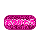 シンプル丸枠吹き出しピンク豹柄ピンク002（個別スタンプ：33）