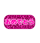 シンプル丸枠吹き出しピンク豹柄ピンク002（個別スタンプ：34）