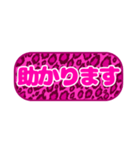 シンプル丸枠吹き出しピンク豹柄ピンク002（個別スタンプ：39）