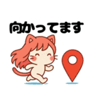 ねっ娘【敬語】……..（個別スタンプ：10）