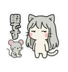 ねっ娘【敬語】……..（個別スタンプ：26）