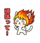 ねっ娘【敬語】……..（個別スタンプ：27）