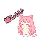 ねっ娘【敬語】……..（個別スタンプ：40）