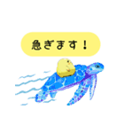 関西弁のツルかっぱ（個別スタンプ：8）