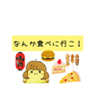 関西弁のツルかっぱ（個別スタンプ：28）
