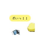 関西弁のツルかっぱ（個別スタンプ：35）