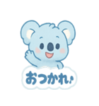 スカイブルーコアラソラたん（個別スタンプ：10）