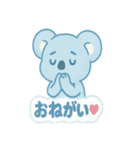 スカイブルーコアラソラたん（個別スタンプ：30）