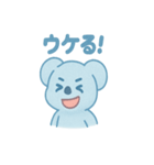 スカイブルーコアラソラたん（個別スタンプ：32）