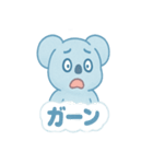 スカイブルーコアラソラたん（個別スタンプ：33）