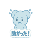 スカイブルーコアラソラたん（個別スタンプ：38）